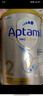 愛他美（Aptamil）白金澳洲版 幼兒配方奶粉 3段(12-36個月) 900g 3罐箱裝 曬單實拍圖