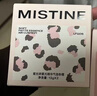 Mistine蜜絲婷豹豹限定氣墊混皮遮瑕持久輕薄不悶膚一殼兩芯雙11搶先購 曬單實(shí)拍圖