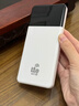 華為優(yōu)選2025新款5G隨身WlFl全國通用便攜式無(wú)線(xiàn)網(wǎng)絡(luò )千兆穿墻王 5G充電寶 帝王版WiFi7 提速9999% 曬單實(shí)拍圖