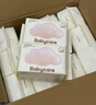 babycare面膜柔巾嬰兒干濕兩用一次性洗臉巾小熊巾加厚綿柔巾 80抽*36包 曬單實(shí)拍圖