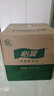 怡寶包裝飲用水5L*4瓶整箱裝 渠道限定 曬單實拍圖