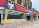 京東更換機油機濾服務(wù) 僅工時(shí) 到店施工（不含實(shí)物） 30天有效期 曬單實(shí)拍圖