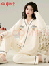 古今（GUJIN）珊瑚絨睡衣女士秋冬季24年新款可愛(ài)開(kāi)衫保暖半邊絨家居服 曬單實(shí)拍圖
