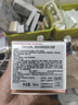 嬌韻詩(shī)雙萃三部曲眼面套裝面霜50ml+眼霜20ml+精華30ml緊致禮物送女友 曬單實(shí)拍圖
