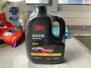 3M洗車(chē)液水蠟專(zhuān)用強力去污高泡沫免擦濃縮型洗車(chē)泡沫清洗劑PA壺可用 曬單實(shí)拍圖