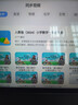 第三星種2025新款14英寸16+1TB平板電腦二合一三星護(hù)眼屏5G智能手機(jī)游戲辦公智能學(xué)習(xí)娛樂(lè)Pad全網(wǎng)通可插卡 星曜黑 16+128G丨免費(fèi)試用丨五年質(zhì)保丨原裝皮套 14英寸全網(wǎng)通5G雙頻至尊版 曬單實(shí)拍圖