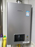 林內（Rinnai）【小蠻腰Pro plus】13升極光灰燃氣熱水器【家電國家補貼15%】 超能恒溫芯 13GD33（JSQ26-GD33） 曬單實(shí)拍圖