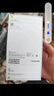 Apple/蘋(píng)果 iPhone 16（A3288）128GB 黑色 支持移動(dòng)聯(lián)通電信5G 雙卡雙待手機 曬單實(shí)拍圖