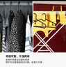 宜家（IKEA）SPRUTTIG埃斯汀衣架晾衣架掛衣架收納衣?lián)我路焓覂燃矣脤W(xué)生宿舍 黑色衣架10只裝*2 曬單實(shí)拍圖