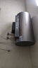 海爾（Haier）麥浪套系電熱水器 國家補貼20% 60升DR7 富鍶小藍瓶?jì)裟w洗 3300W變頻一級能效節能速熱大水量家用 曬單實(shí)拍圖