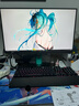 華碩ROG 絕神 RO姬x初音未來(lái)版 27英寸2K顯示器240Hz電競超頻260Hz 0.3ms響應 HDR400 G-SYNC HDMI2.1 曬單實(shí)拍圖
