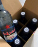 紅星二鍋頭 藍瓶綿柔8陳釀 清香型白酒 43度 750ml*6瓶 整箱裝口糧酒 曬單實(shí)拍圖