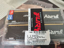 金士頓（Kingston）FURY 64GB(32G×2)套裝 DDR5 6000 臺式機內存條 Beast 超級野獸 海力士A-die CL30 支持XMP&EXPO 曬單實(shí)拍圖