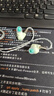 達音科（DUNU）Titan S2音樂有線耳機入耳式HIFI耳塞動圈可換插頭系統(tǒng)3.5單端4.4平衡發(fā)燒入門高保真有線學生高解 TITANS2薄荷奶 Type-C版【帶麥】 曬單實拍圖