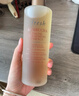 Fresh馥蕾詩(shī)紅茶水酵母酵萃精華150ml護膚品 生日禮物送女友送男友 曬單實(shí)拍圖