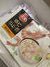 三全 鮮美蝦仁小云吞410g約50只兒童早餐 小餛飩云吞面 點(diǎn)心 夜宵 曬單實(shí)拍圖