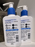 適樂(lè )膚（CeraVe）【張凌赫同款】保濕潤膚C乳236ml(補水修護身體乳液面霜男女護膚) 曬單實(shí)拍圖