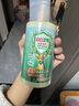 立白內衣除菌洗衣液組合【衛仕內衣洗280g*2瓶+洗衣液100g*4袋】 曬單實(shí)拍圖