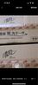清風(fēng)（APP）抽紙 金裝3層150抽*20包M碼 面巾紙 紙巾抽 餐巾紙 整箱裝 曬單實(shí)拍圖