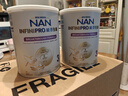 雀巢（Nestle）能恩全護適度水解6HMO嬰幼兒奶粉3段800g/罐*6 12-36個(gè)月免疫力 曬單實(shí)拍圖