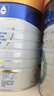 美素佳兒（Friso）皇家幼兒配方奶粉 3段（1-3歲幼兒適用）800g 乳鐵蛋白 (新國標) 曬單實(shí)拍圖