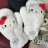 HelloKitty手套女冬季毛絨可愛(ài)加絨韓版可掛脖連指騎行防寒風(fēng)加厚 白色 曬單實(shí)拍圖