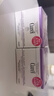 珂潤（Curel）淡紋緊致保濕乳霜40g 補(bǔ)水保濕面霜滋潤護(hù)理 敏感肌適用 成毅代言 曬單實(shí)拍圖