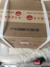 茅臺（MOUTAI）貴州飛天茅臺酒 醬香型白酒  商務(wù)宴請送禮 飛天茅臺53度 43度 500mL 2瓶 飛天茅臺 曬單實(shí)拍圖