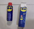 WD-40除銹劑wd40門(mén)鎖潤滑油機械防銹螺栓絲松動(dòng)窗合頁(yè)自行車(chē)鏈條清潔洗 曬單實(shí)拍圖