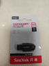 閃迪（SanDisk）64GB USB3.2 U盤(pán) CZ550黑色 讀速100MB/s 安全加密 數據恢復 學(xué)習辦公電腦車(chē)載 高速大容量?jì)?yōu)盤(pán) 曬單實(shí)拍圖