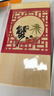 【禮券】陽澄聯(lián)合大閘蟹禮券螃蟹券蟹卡禮盒禮品卡中秋送禮提貨券 尊享款8999型 公5.0母4.0兩 5對 10只 曬單實拍圖