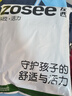 左西男童加絨牛仔褲秋冬款長(cháng)褲2025新款兒童保暖褲子冬 牛仔色 160 曬單實(shí)拍圖
