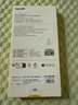 倍思【官方觸控按鍵丨不發(fā)黃】適用iphone16promax手機殼蘋(píng)果16promax保護套磁吸殼超薄無(wú)線(xiàn)充電全包 曬單實(shí)拍圖