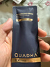 夸迪煥顏凝萃藍銅勝肽次拋1.25ml*2【部分產(chǎn)品有效期至26年9月】 曬單實拍圖