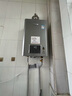 林內(nèi)（Rinnai）【小蠻腰Pro plus】16升極光灰燃?xì)鉄崴鳌炯译妵已a(bǔ)貼15%】 超能恒溫芯 16GD33（JSQ31-GD33） 曬單實(shí)拍圖