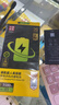 品勝蘋果11電池 3C認(rèn)證【到店免費(fèi)安裝】iphone11電池 超續(xù)航版3500mAh蘋果手機(jī)內(nèi)置電池更換 游戲電池 曬單實(shí)拍圖