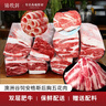 錦牧鮮 澳洲牛肉火鍋食材五花肉雙層肥牛卷烤肉安格斯原切整塊源頭直發(fā) 2000G肥牛五花磚 曬單實(shí)拍圖