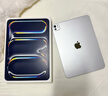 Apple/蘋果 iPad Pro11英寸 M5芯片 2025年新款平板電腦 256G WLAN版 銀色 曬單實拍圖