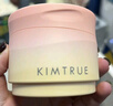 KIMTRUE且初太陽(yáng)紅梨卸妝膏套組200ml溫和養卸深層清潔眼唇敏感肌可用 曬單實(shí)拍圖