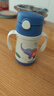 膳魔師（THERMOS）兒童吸管保溫杯超輕316L不銹鋼把手學(xué)生杯幼兒園嬰兒水杯上學(xué)TCKC 曬單實(shí)拍圖