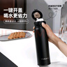 富光保溫杯彈跳蓋杯子316L不銹鋼大容量學(xué)生保冷水杯車(chē)載兒童600ml 曬單實(shí)拍圖