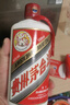 茅臺 2019年 飛天 醬香型白酒 53度 500ml 單瓶裝 陳年白酒  禮贈宴請 曬單實(shí)拍圖