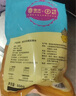 佳沃（joyvio）泰國進(jìn)口冷凍金枕榴蓮肉凈重888g/袋 中秋禮品 曬單實(shí)拍圖