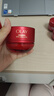 玉蘭油（OLAY）全新超紅瓶面霜輕潤50g抗皺緊致抗衰老晚霜護膚品生日禮物送女友 曬單實(shí)拍圖