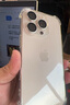 閃魔【康寧鏡頭膜】適用iphone16系列鏡頭膜鋼化膜 蘋果攝像頭保護膜高清防刮防爆貼膜 【鈦白色】蘋果16promax/16pro 1套裝 曬單實拍圖