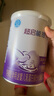 雀巢（Nestle）超啟能恩1段嬰幼兒乳蛋白適度水解配方奶粉0-12個(gè)月適用380g 曬單實(shí)拍圖
