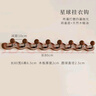 伊思家實(shí)木掛衣鉤進(jìn)門(mén)玄關(guān)入戶(hù)門(mén)創(chuàng  )意衣服衣帽掛鉤免打孔掛衣架墻上壁掛 胡桃色8鉤 曬單實(shí)拍圖