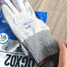 恒輝 PU防割手套 5級鋼絲防切割防刀割防滑耐磨 木工玻璃鋼板工作干活防護 DGX02 曬單實(shí)拍圖