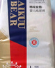 愛酷熊（AIKUUBEAR）暢吸紙尿褲M100片尿不濕新生兒中碼超薄大吸量透氣尿褲國(guó)貨精選 曬單實(shí)拍圖