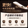 小天補光燈直播燈光專業(yè)直播間專用面光柔光燈主播手機桌面美顏燈打光燈拍照攝影拍攝全面屏環(huán)形支架 曬單實拍圖